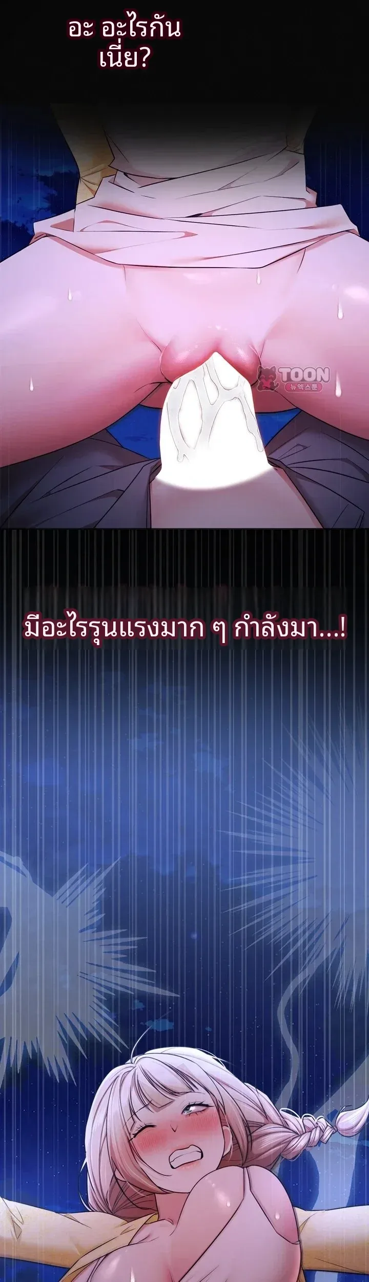 page-32