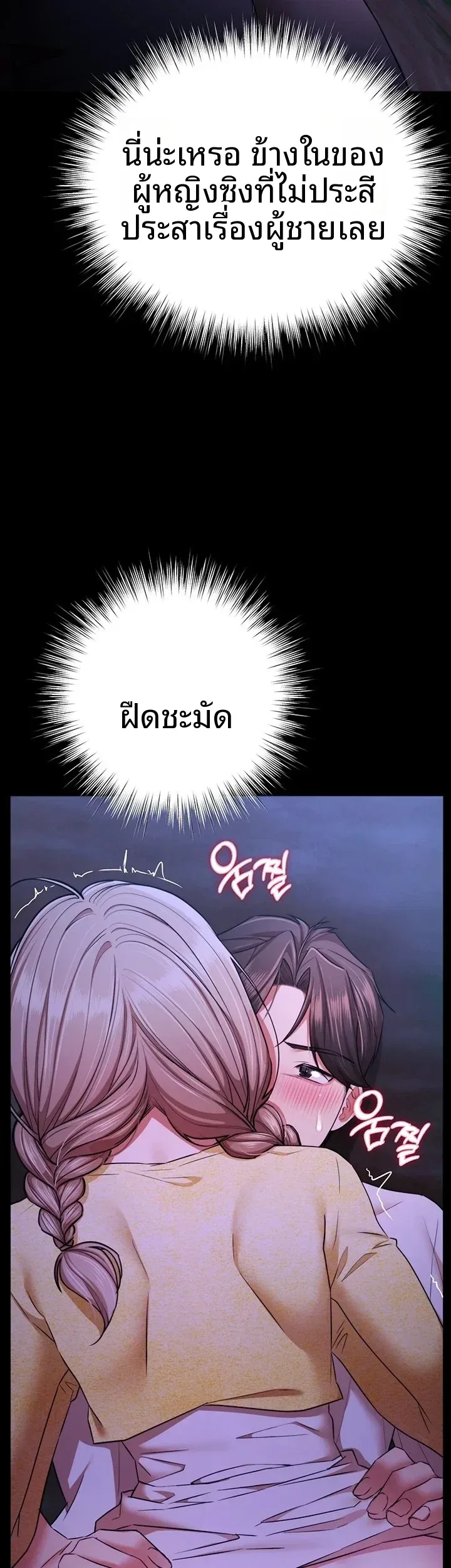 page-35