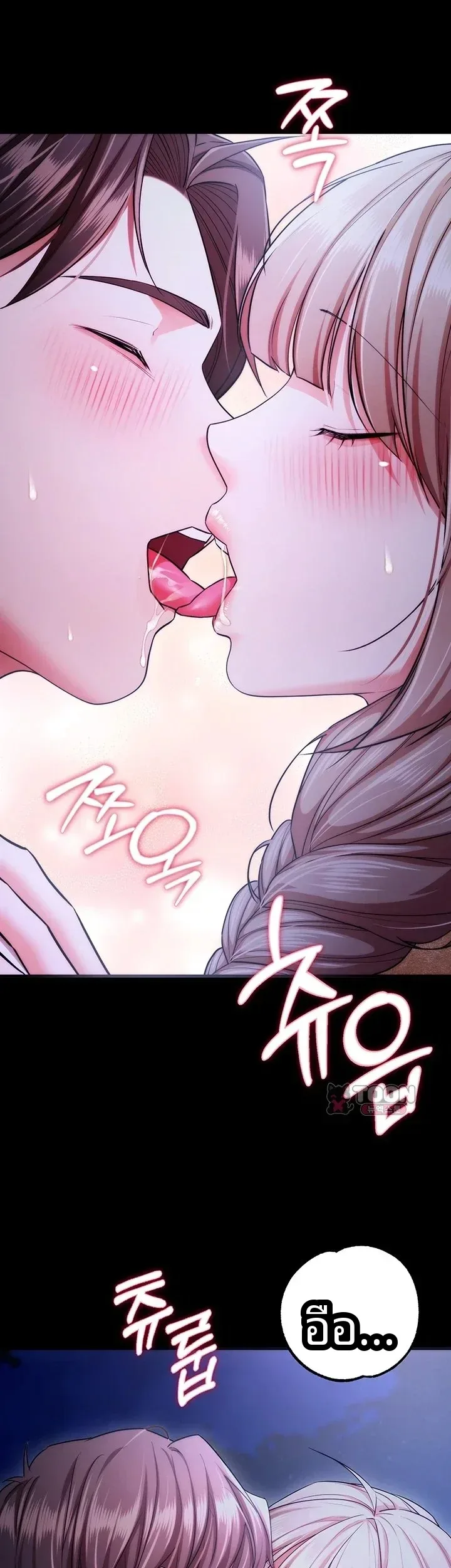 page-42