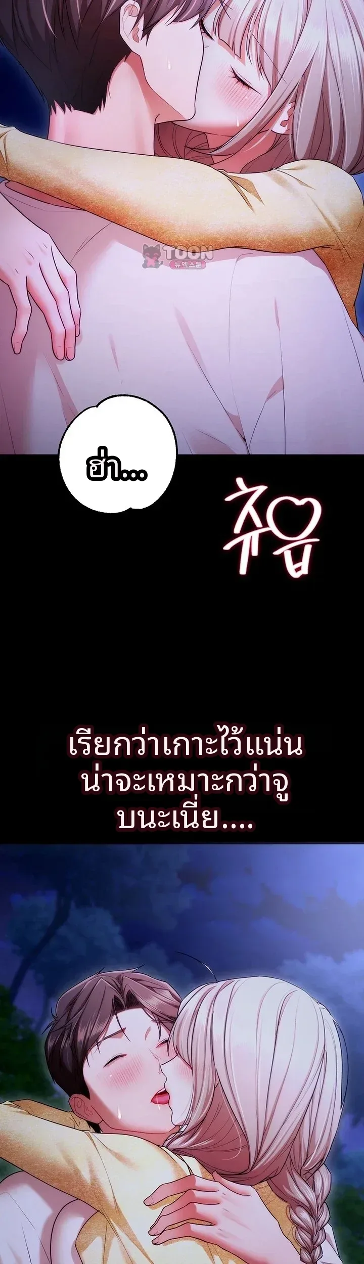 page-43