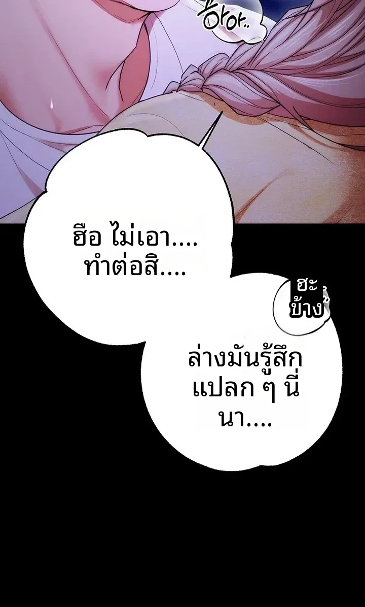 page-46