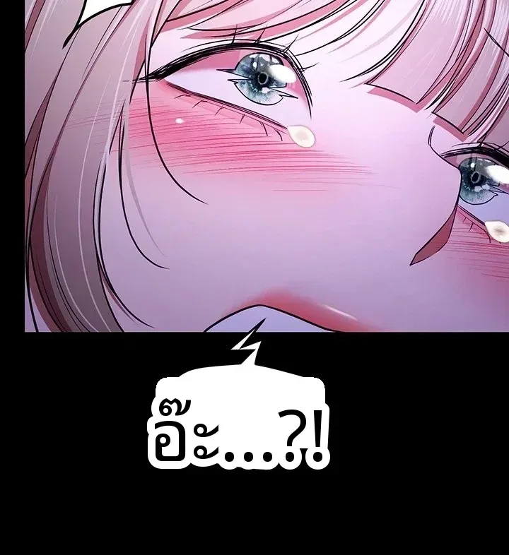 page-51