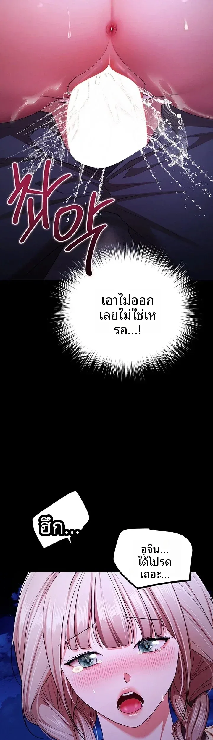 page-55