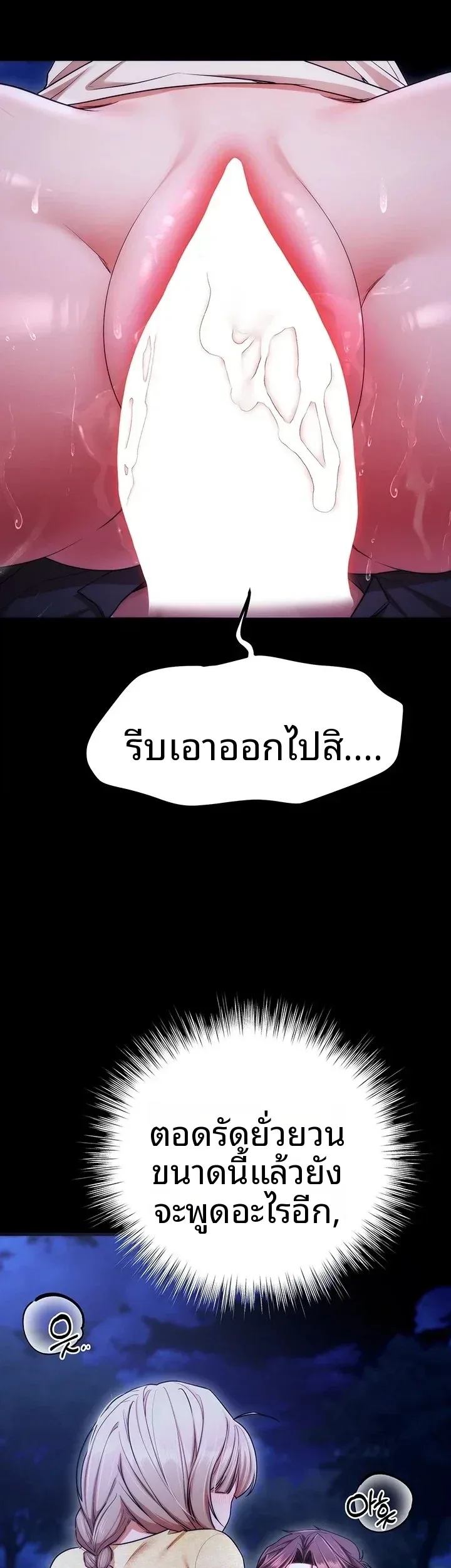 page-57
