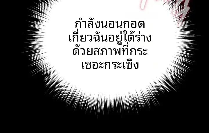 page-65
