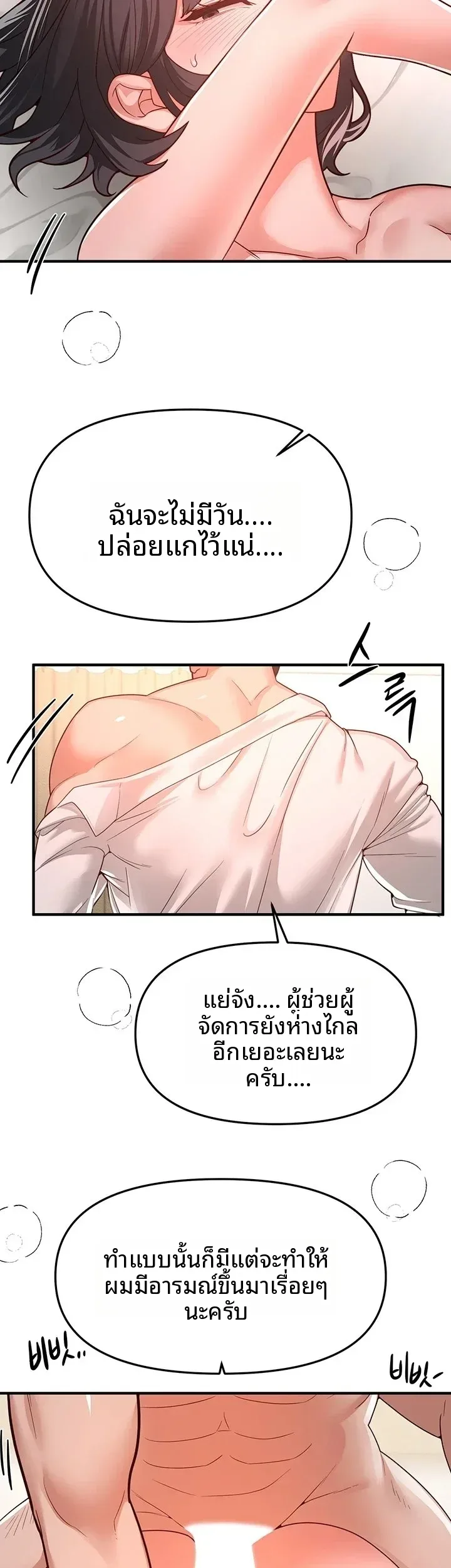 page-15