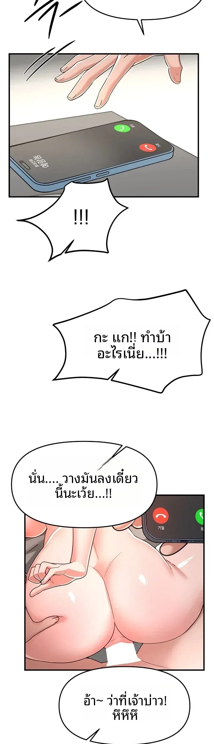 page-26