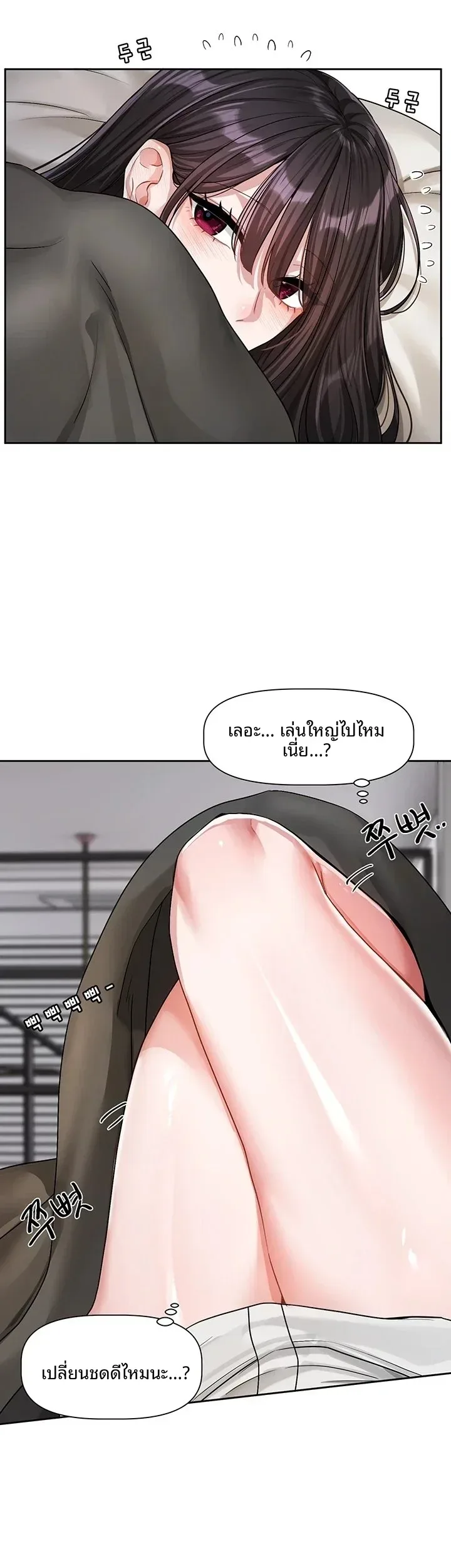 page-22
