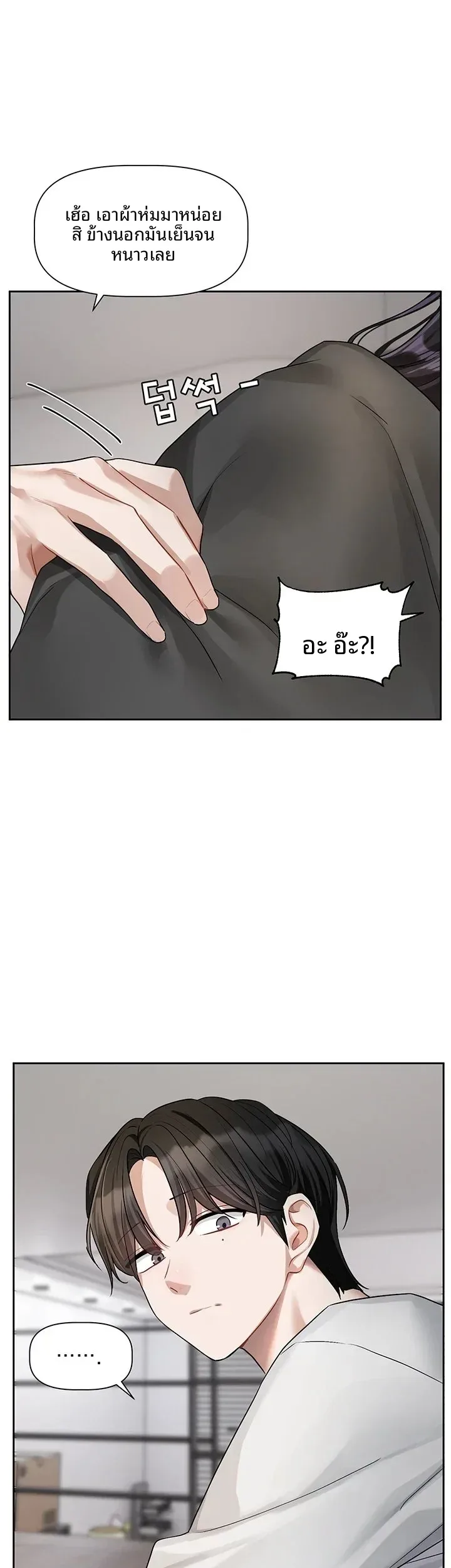 page-28