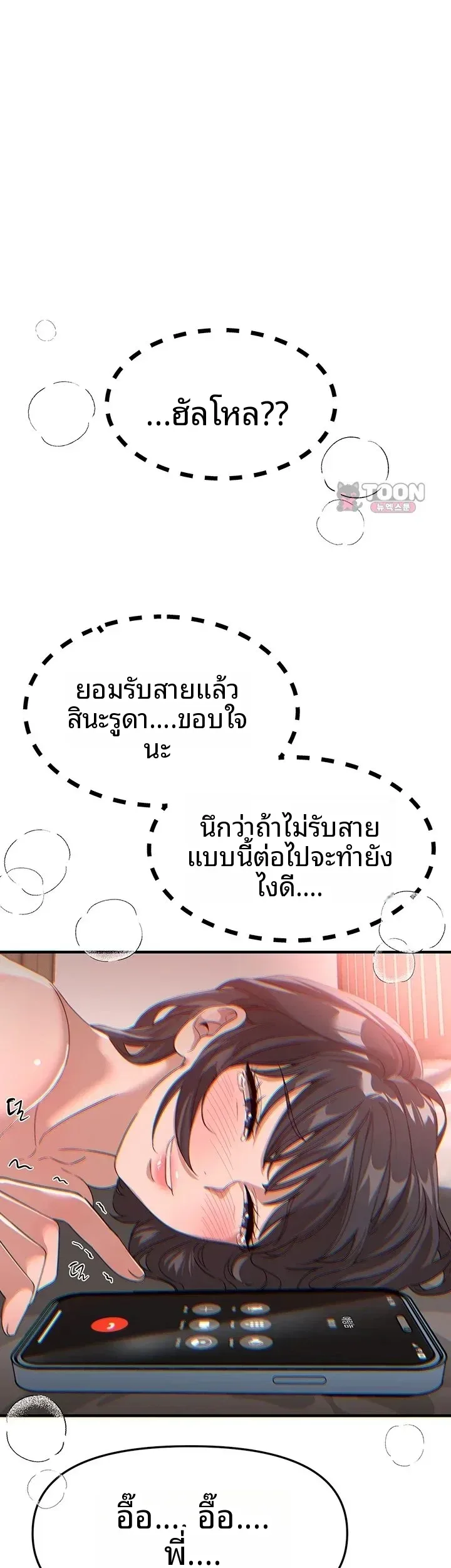 page-35