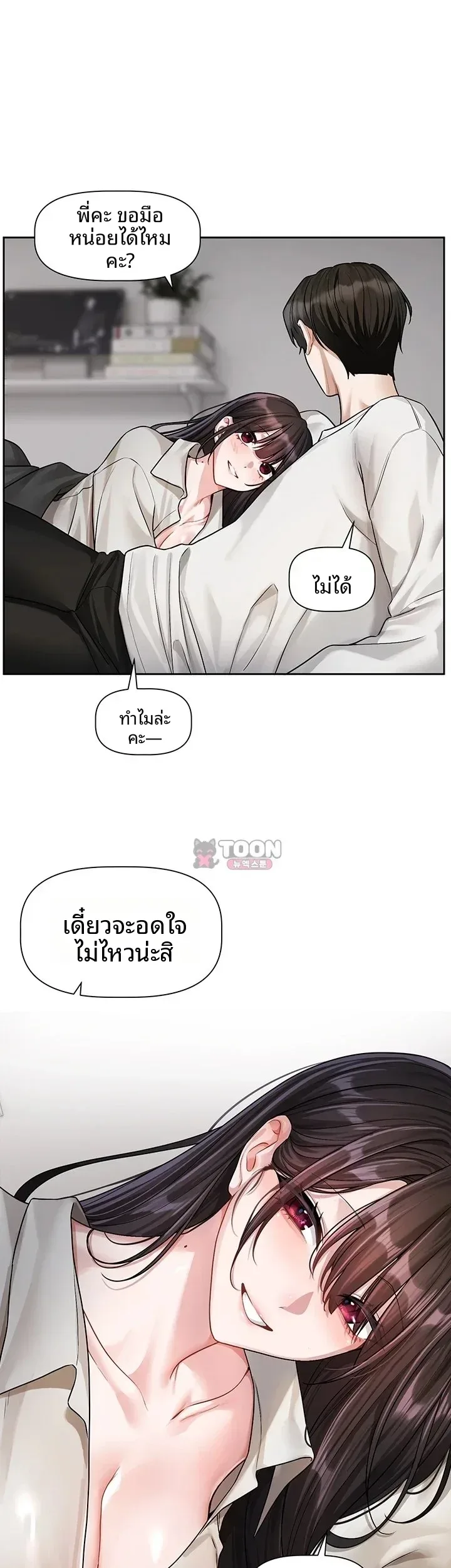 page-32