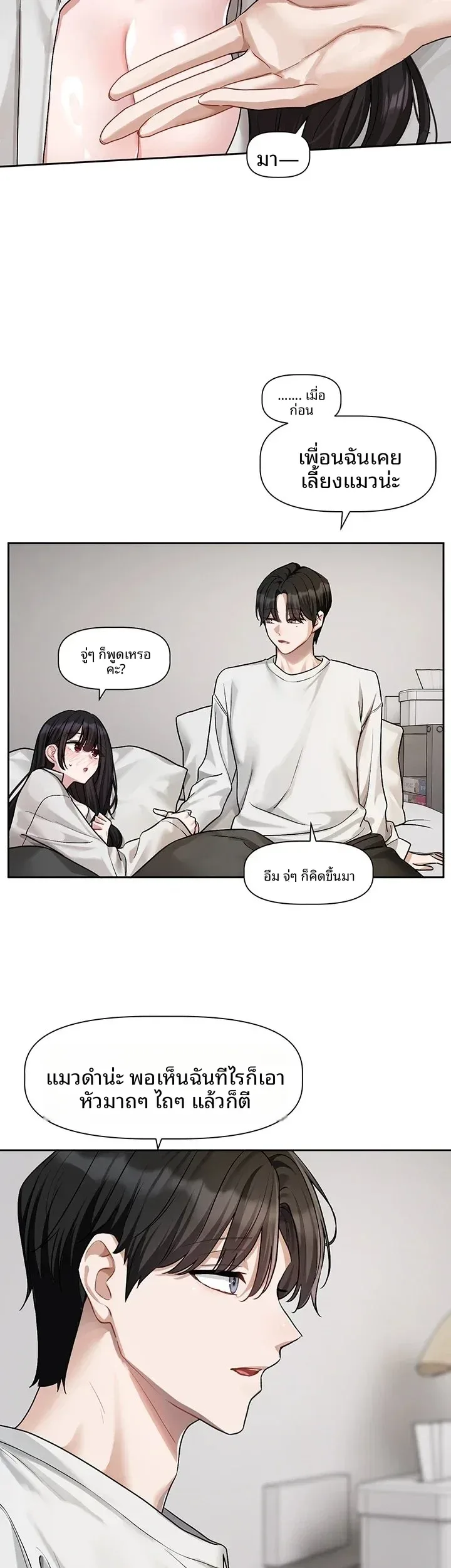 page-34