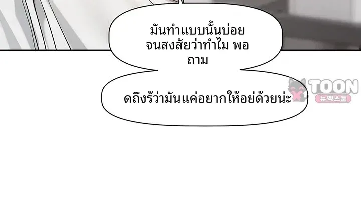 page-35