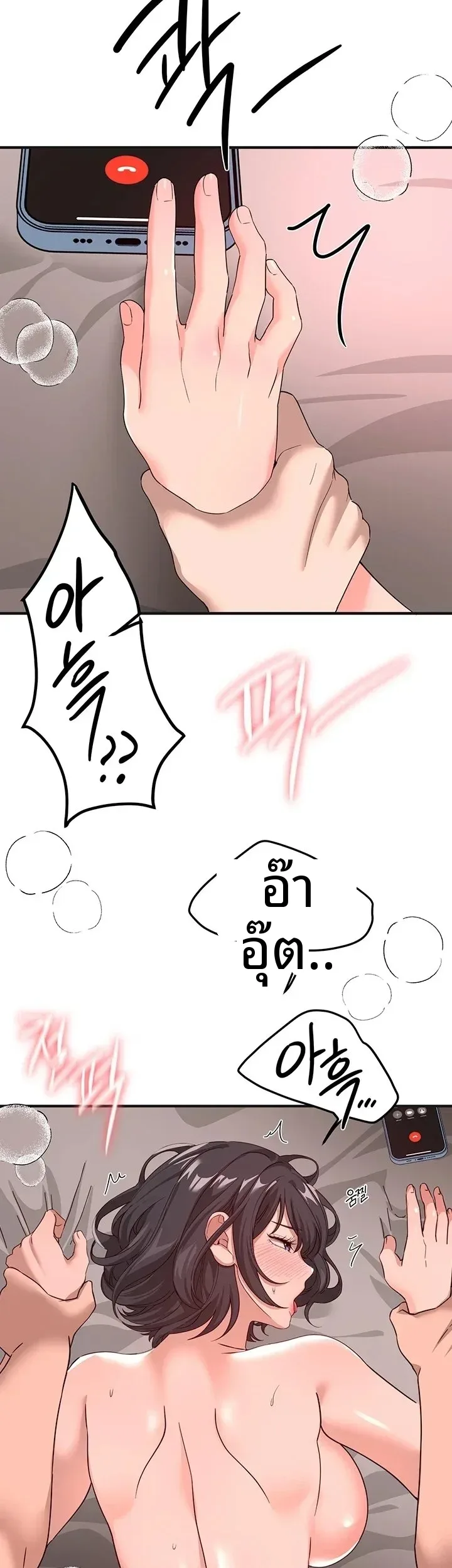 page-40