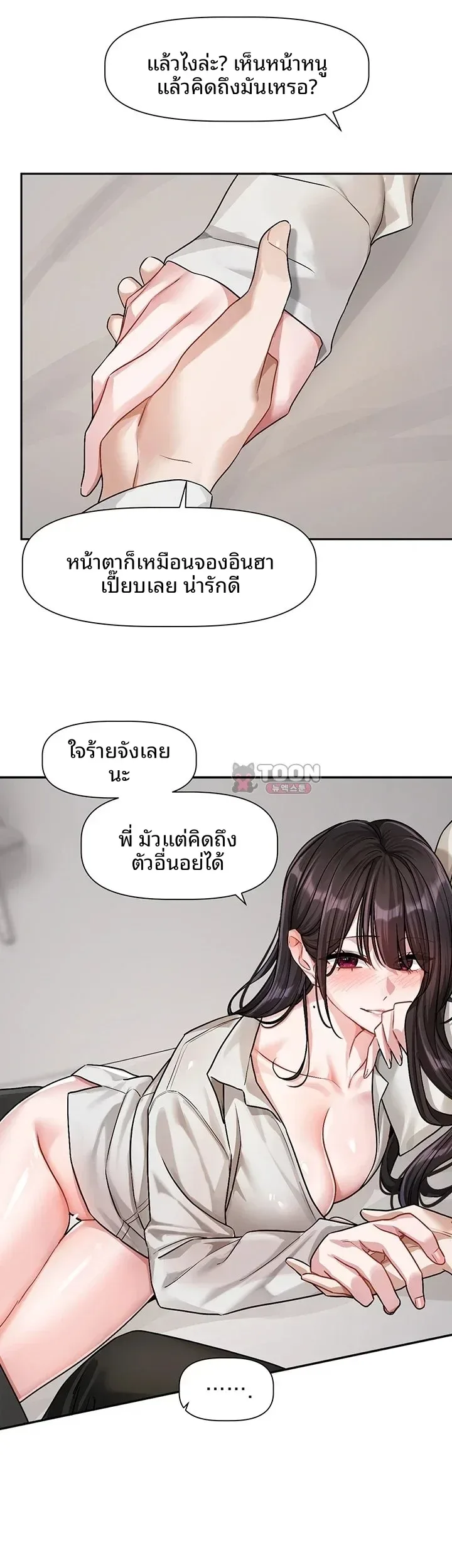 page-36