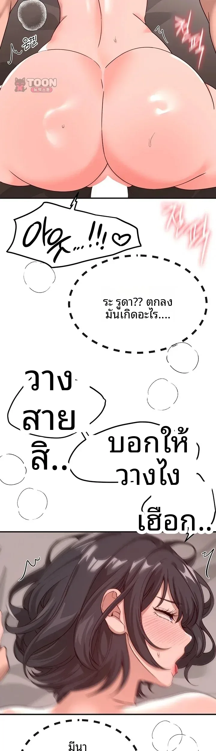 page-41