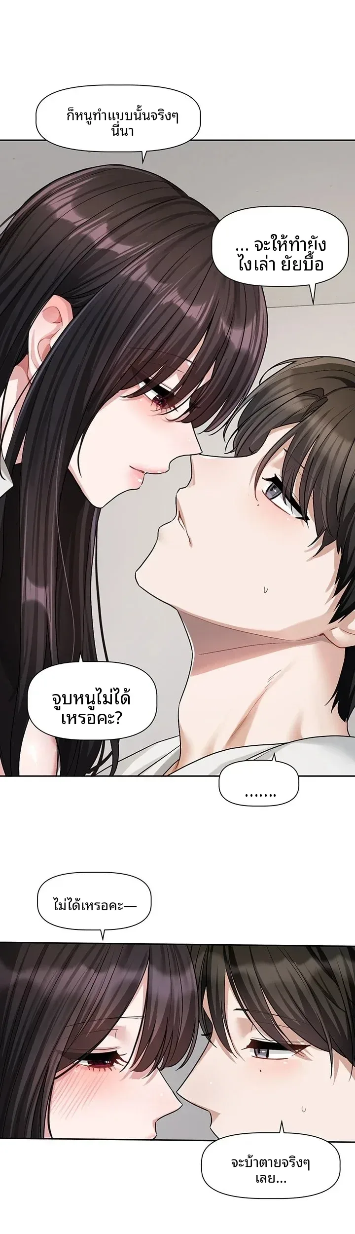 page-40