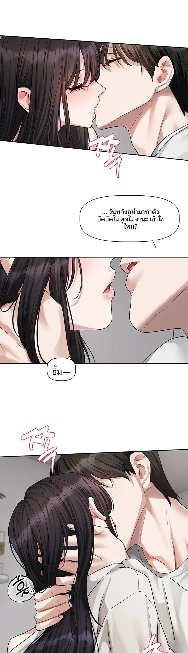 page-41