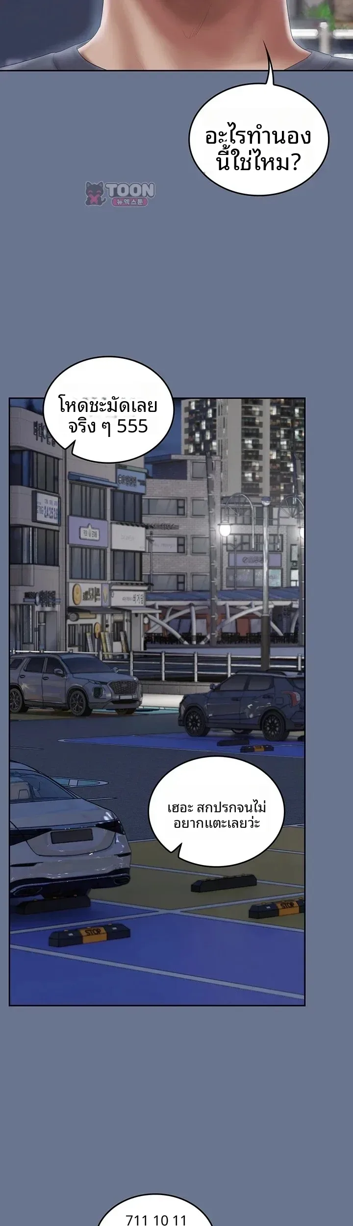 page-15