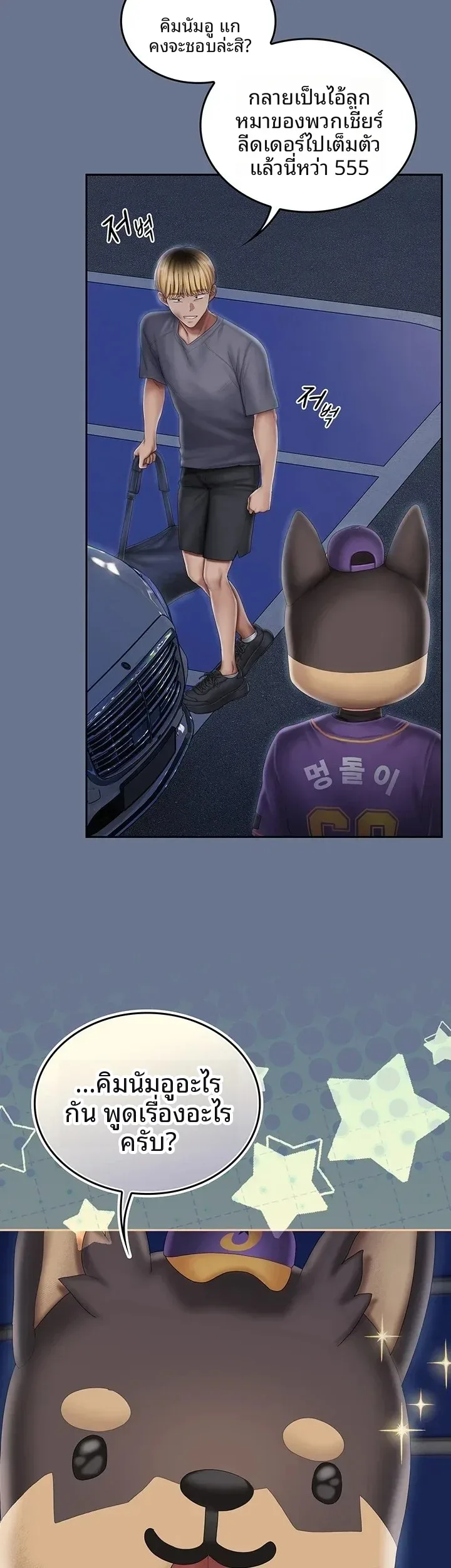 page-16