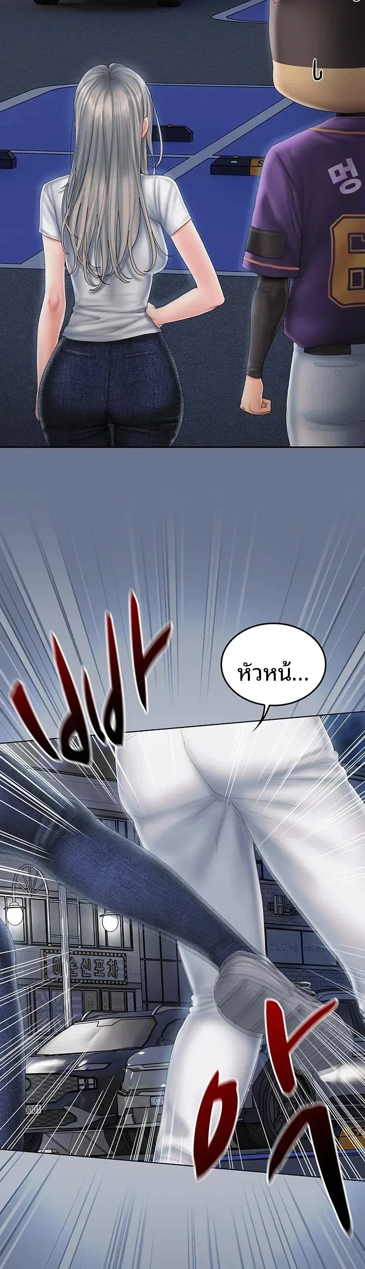 page-19