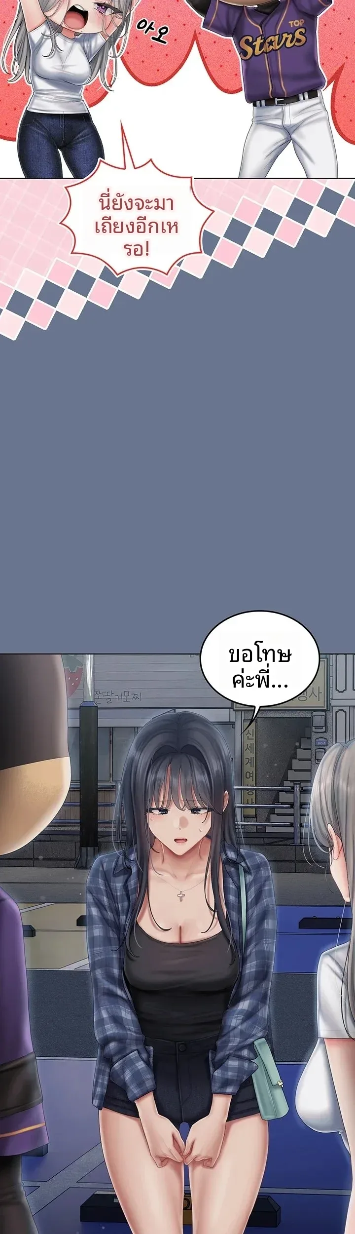 page-22