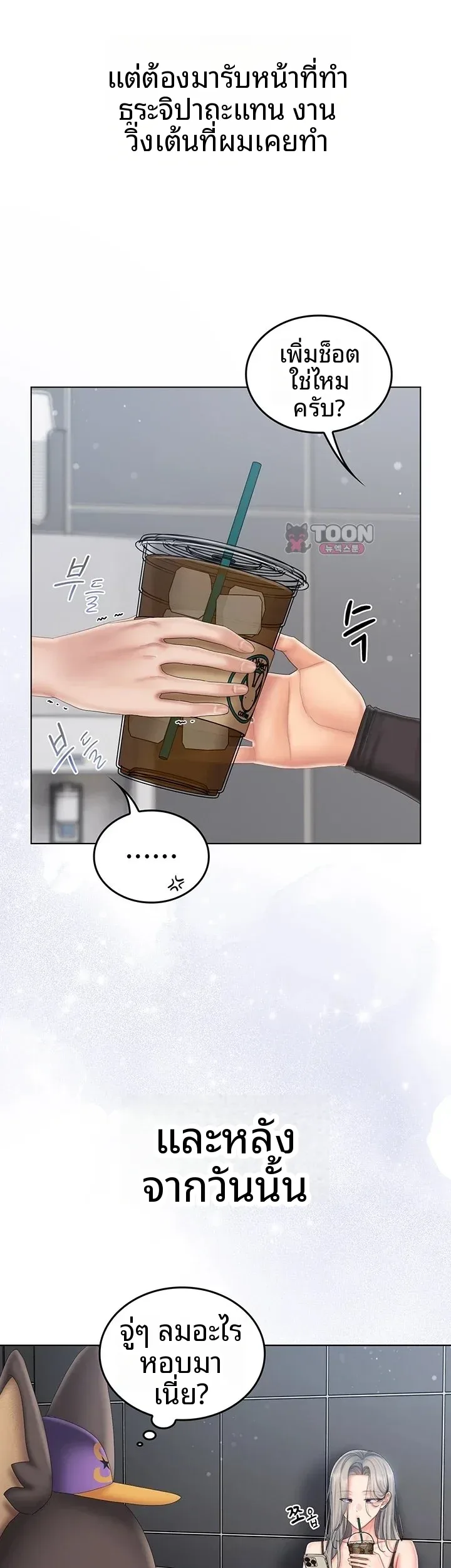 page-31