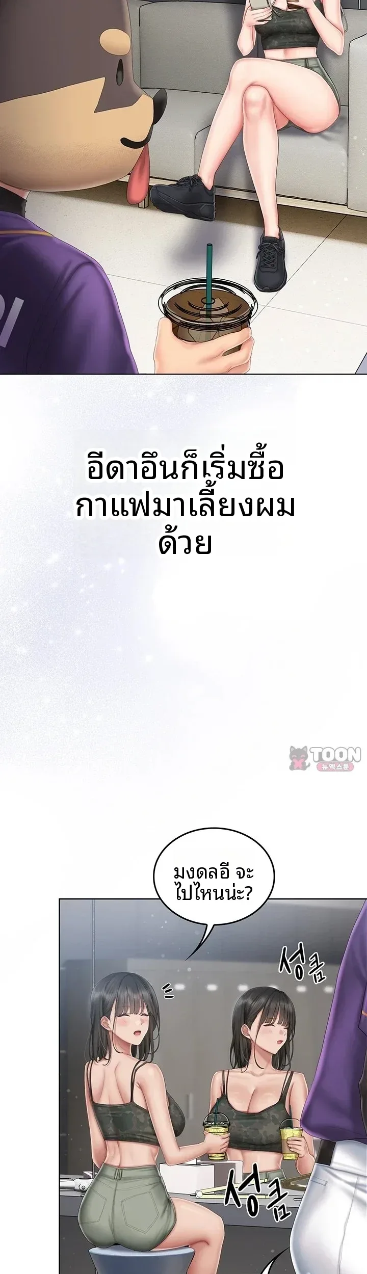 page-32