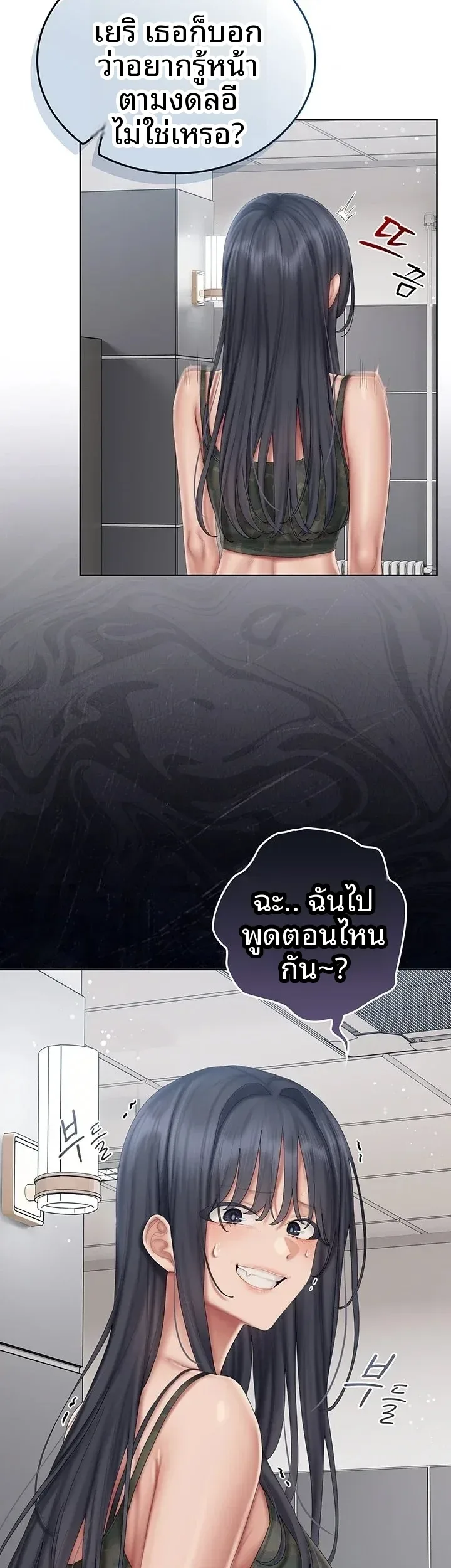page-34