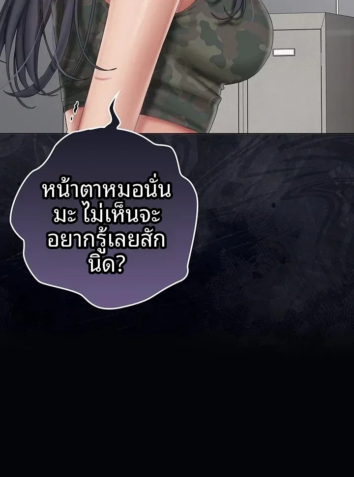 page-35