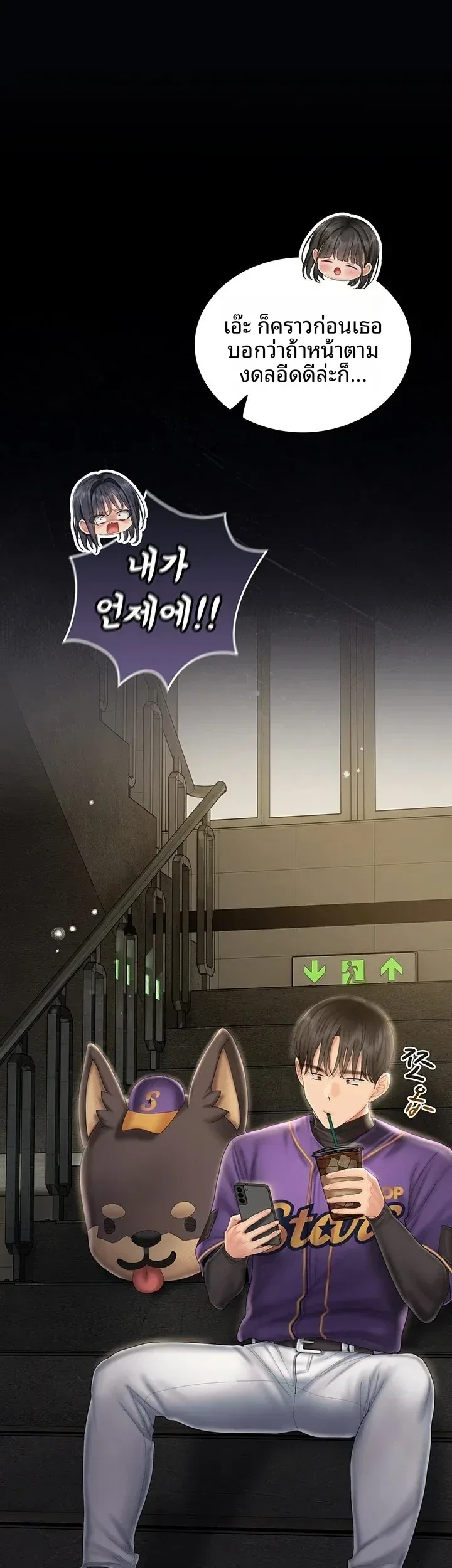 page-36