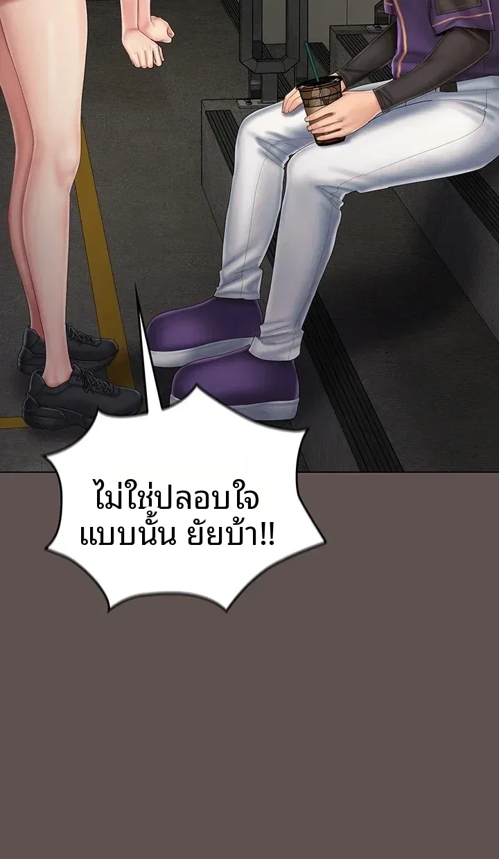 page-41