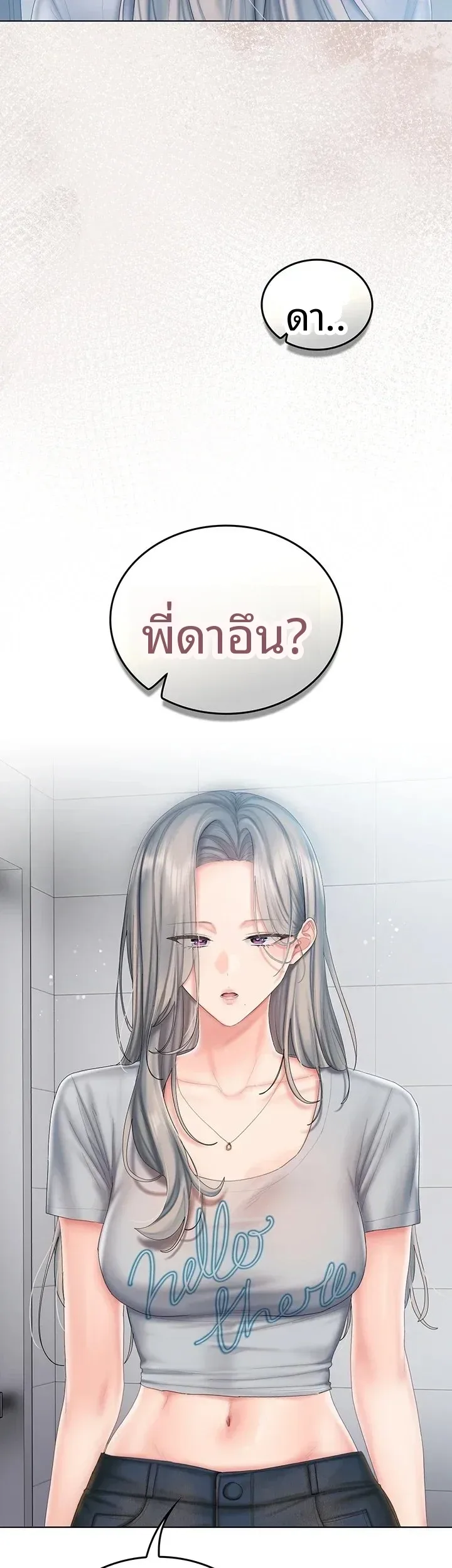 page-51