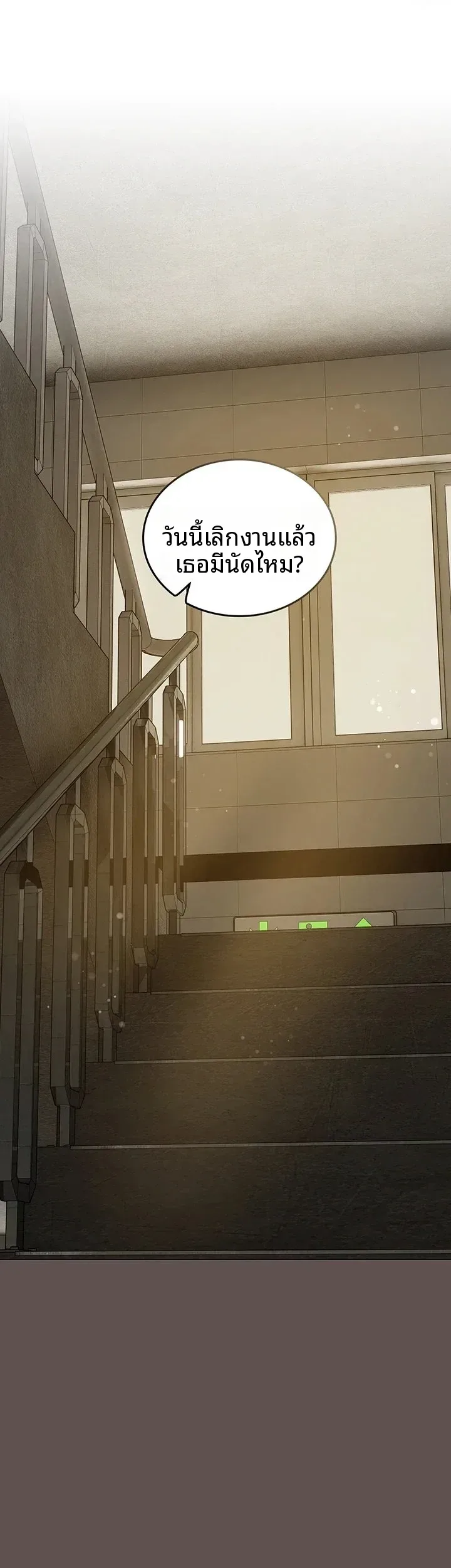 page-55