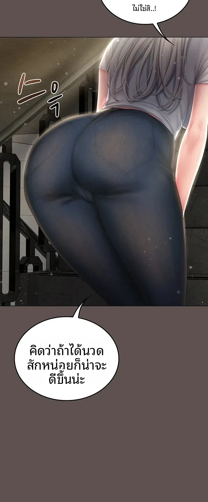 page-58