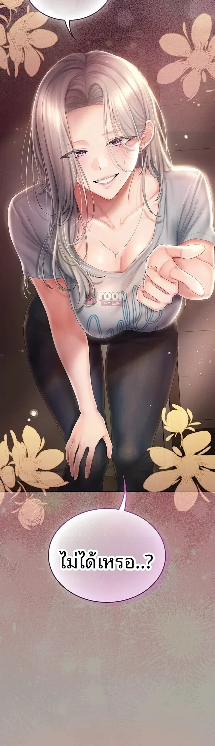 page-60