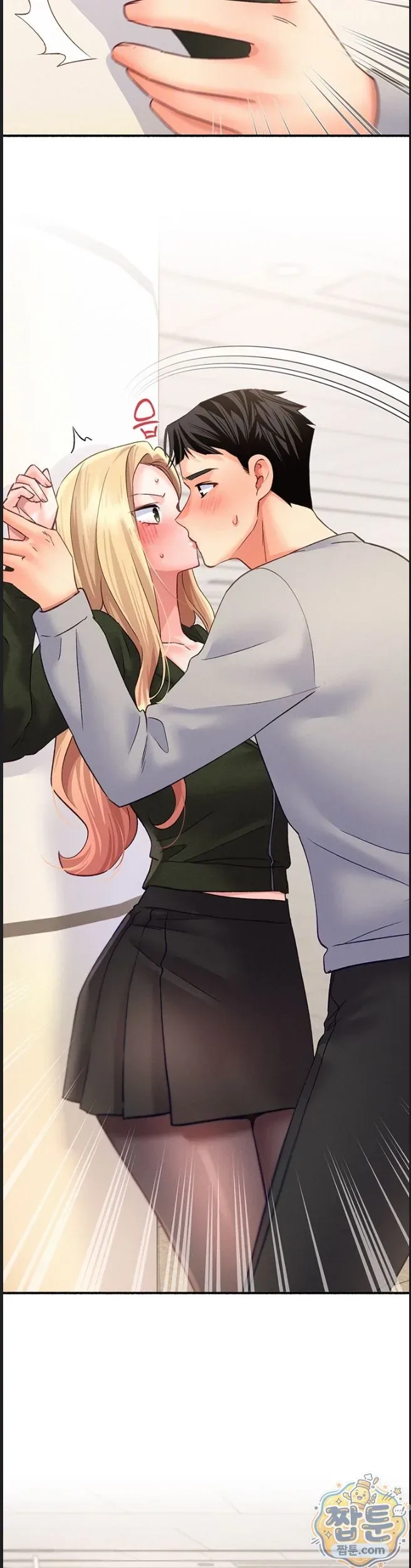 page-11