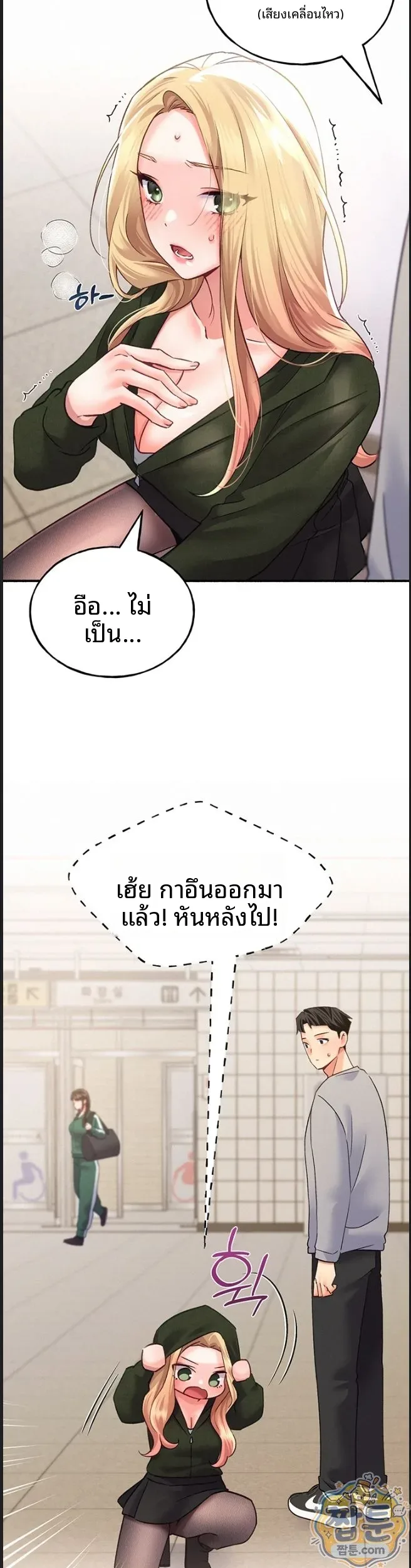 page-15