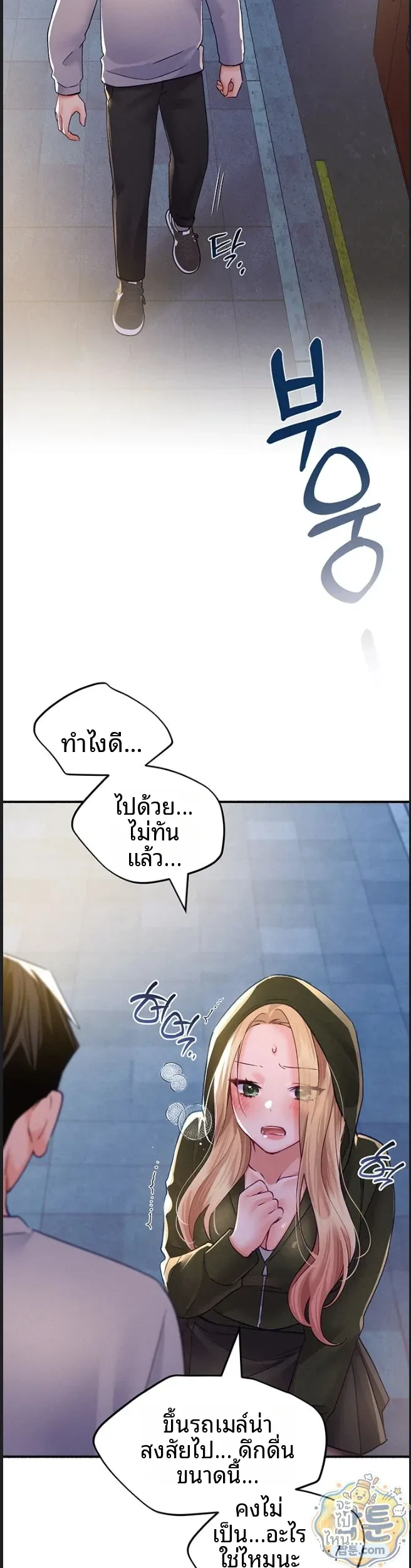 page-19