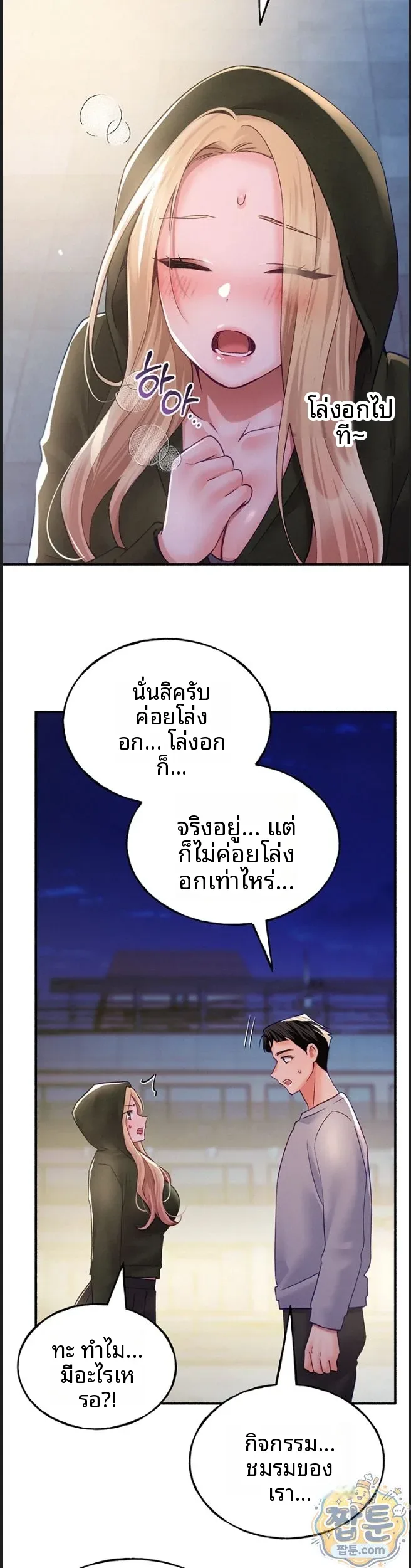 page-22