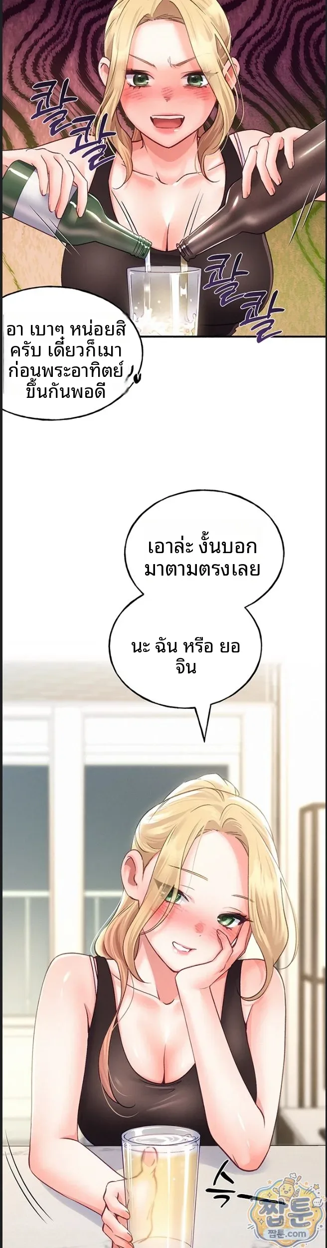 page-36