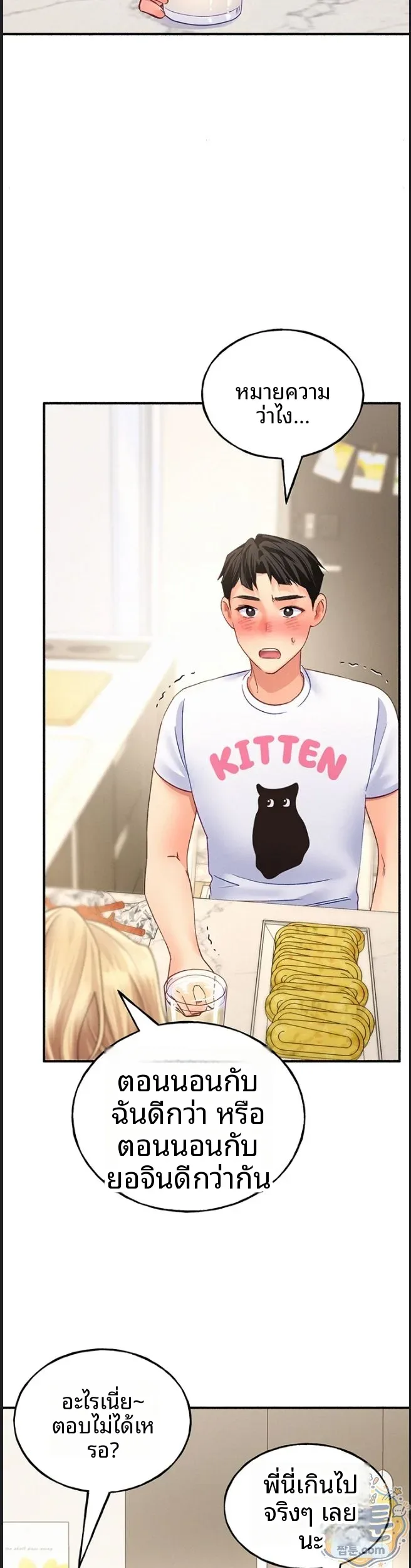 page-37