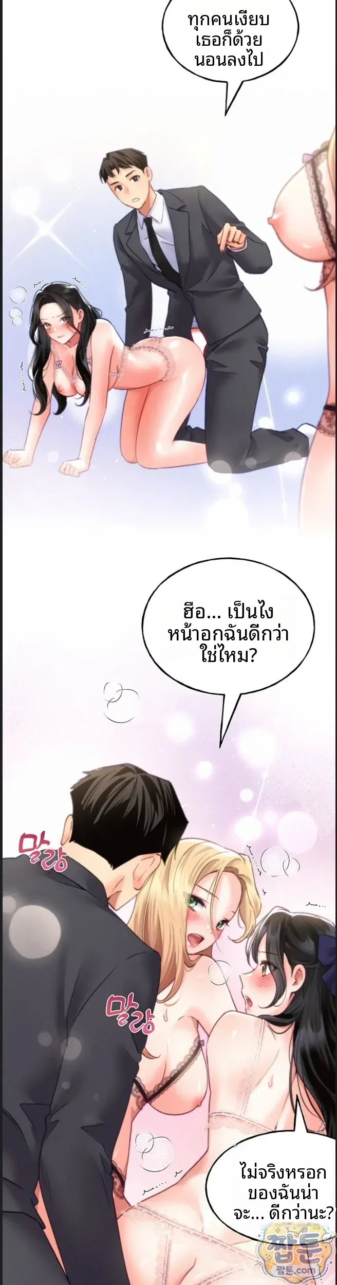 page-42