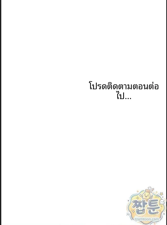 page-46