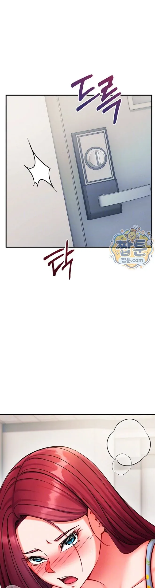 page-10