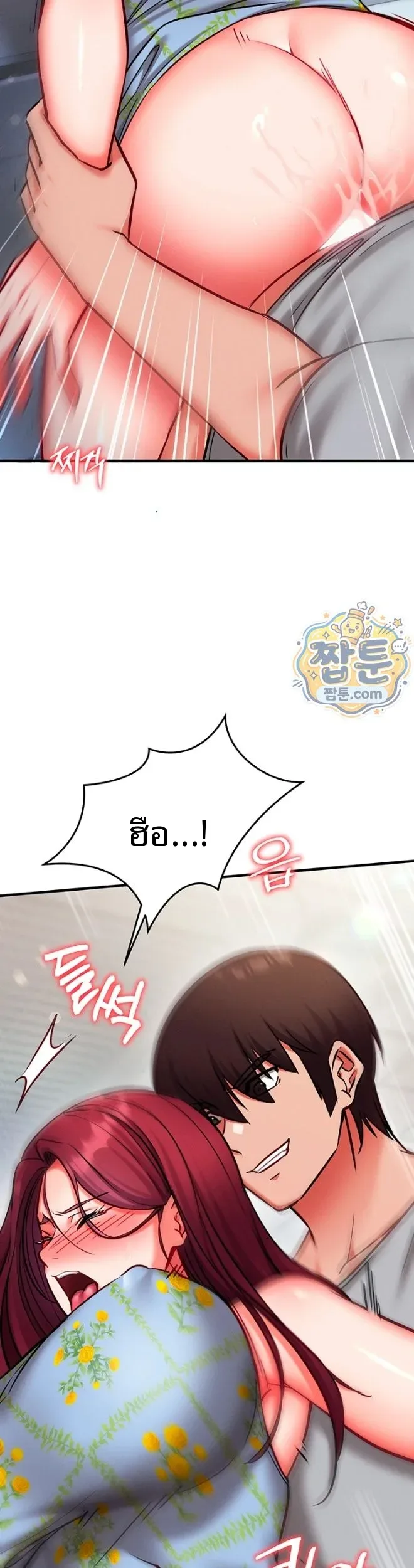 page-15