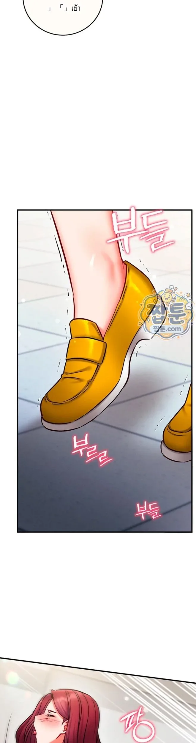 page-17
