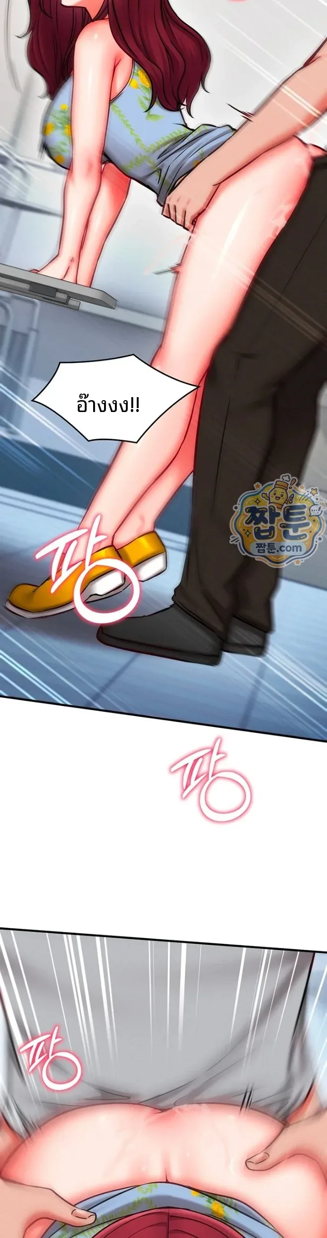 page-18