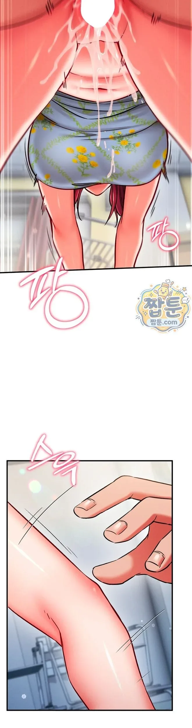 page-20