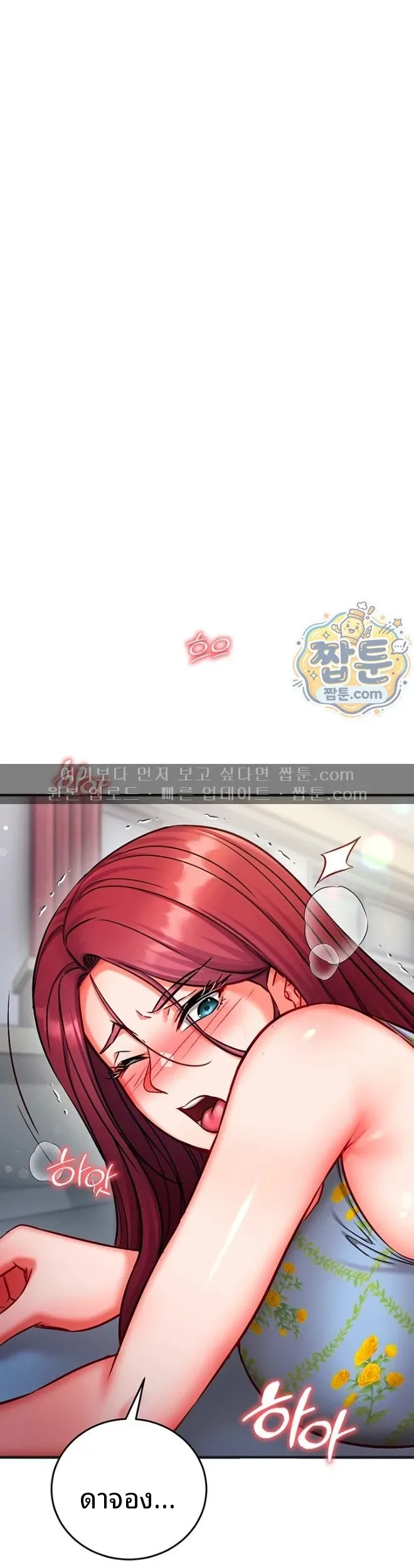 page-27